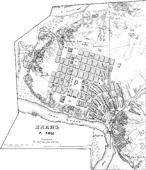 План города Уфы 1876 года