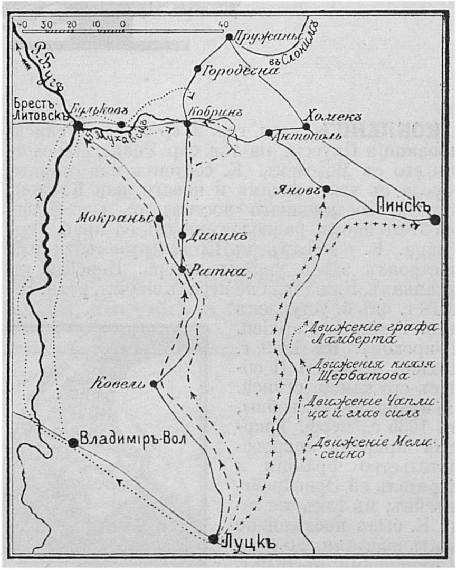 Передвижение войск в июле 1812 года в районе города Кобрин