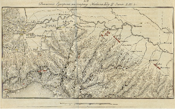 Движение Суворова навстречу Макдональду 5 июня 1799г.
