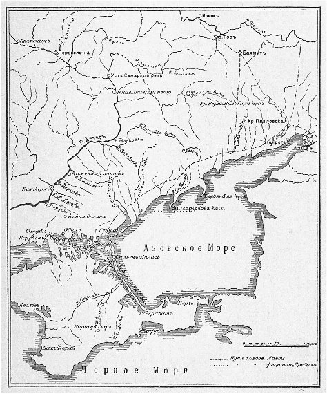 Карта Крымских походов.