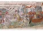 Сражение русских с греками и союзными им войсками; поражение русских и их отплытие на кораблях ночью от Царьграда.