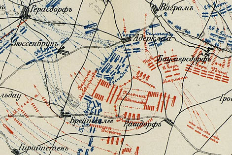 Ваграмский бой 6 июля 1809 года