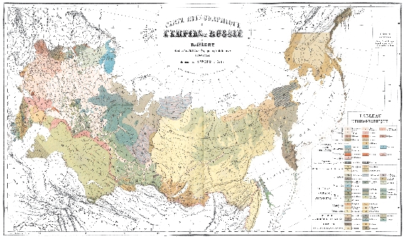 Этнографическая Карта Российской Империи.