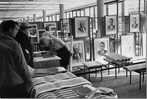 1967 год, отдел к Доме книге на Калининском. 