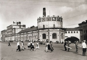 Казанский вокзал, 1948 год