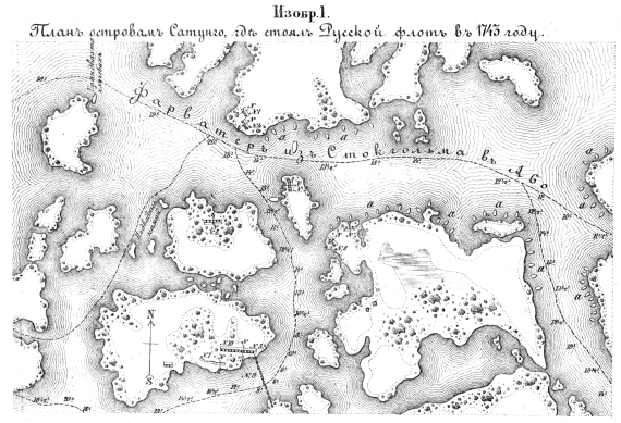 Полевые и временные укрепления. Изобр.1.  План островам Сатунго, где стоял русский флот в 1743 году