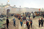 Сдача крепости Никополь 4 (16) июля 1877 года