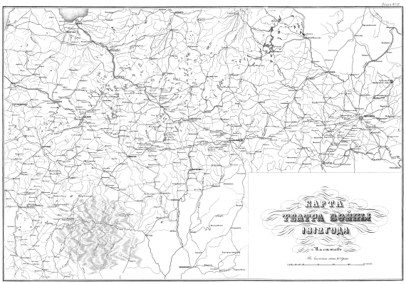 Карта театра войны 1812 года