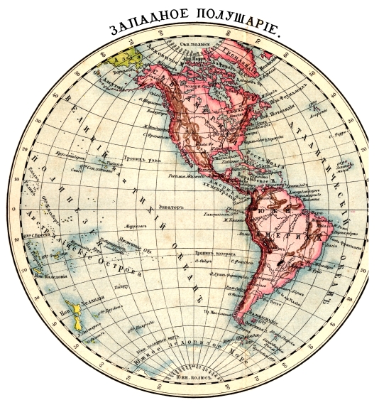 Сша полушарие. Карта полушарий Западное полушарие. Карта Западного полушария земли. Физическая карта Западного полушария. Восточное полушарие земли контурная карта.