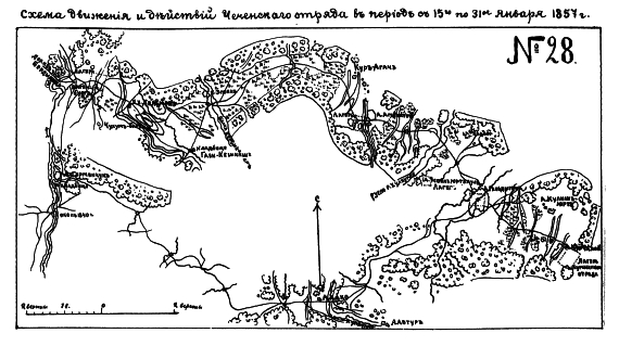 Движение и действия Чеченского отряда в период с 15 по 31 января 1857 года