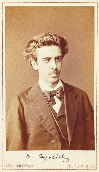 Владимир Соловьев, 1871 г.