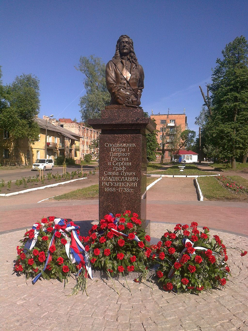 Памятник Савве Рагузинскому-Владиславичу в городе Шлиссельбурге