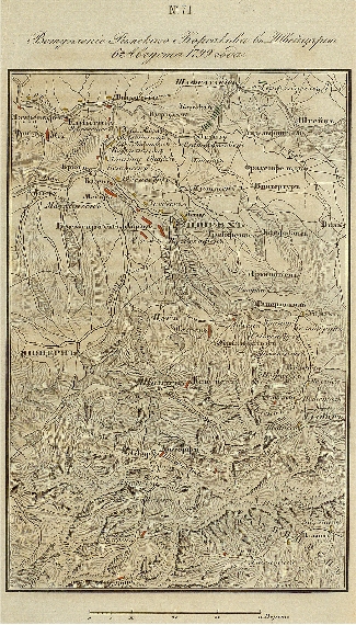 Вступление Римского-Корсакова в Швейцарию, 6 августа 1799г.