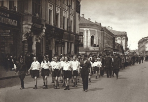 Майская демонстрация. Москва, 1928 год
