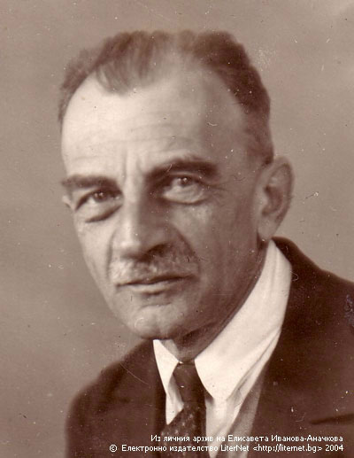 Бицилли Петр Михайлович