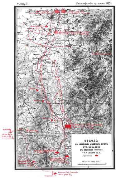 Отход 1 Сибирского армейского корпуса от Вафангоу к Сюнечену (Сениочену) 3 и 4 июля 1904 года