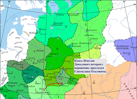 Продолжение усобицы Изяслава Мстиславича и Давыдовичей с Святославом Ольговичем в январе 1147 г.