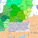 Борьба за галицкий стол между Владимиром и Олегом Ярославичами в 1187 г.
