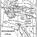 Восточная Римская Империя в 476 году