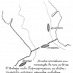 Атака японских миноносцев в ночь с 26 на 27 января под Порт-Артуром, по свидетельству морского офицера очевидца