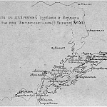 Действия Бурбаки и Вердера до боя при Виллерсекселле (9 января)