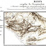 Спуск  в Гимрийское ущелье и взятие штурмом неприятельских укреплений и завалов