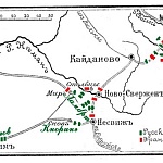 Бой у деревни Кайданово в 1812 году