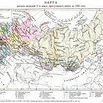 Районы инспекций и земли иррегулярных войск в 1802 году