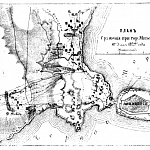 Сражение при городе  Мизеврии 10 июля 1829 года
