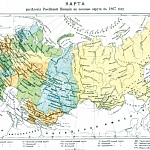 Разделение Российской Империи на военные округа в 1867 году