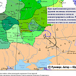 Поход на половцев коалиции князей Черниговского дома зимой 1191–1192 гг.