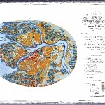 План города Санкт-Петербурга около 1762 года