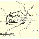 Бой у Торговой 11-12 июня 1918 года