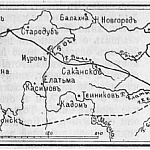 Казанский поход 1552 года