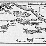 Телеграфный кабель между Лиссой и Лезиной в Адриатическом море.