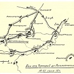 Бои от Торговой до Песчанокопского 18-21 июня 1918 года