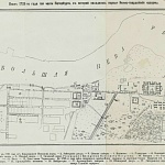 План 1733 года той части Петербурга, в которой находились первые Конно-гвардейские казармы