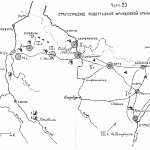 Стратегическое развертывание французской армии 2 августа 1870 года