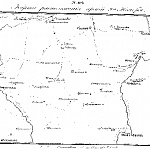 Карта расположения армий 9-го Ноября 1812 года.