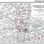 Передвижение и расположение I Сибирского корпуса и отрядов генерал-майора де Витта и полковника Запольского 18 февраля 1905 года