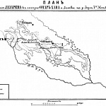 Движение Лазарева к лагерю Омар-хана и битва на реке Йоре 7 ноября 1800 года
