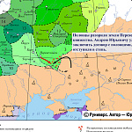 Разорение земель под Переяславлем летом 1150 г.