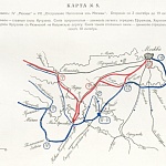 Отступление Наполеона от Москвы. Операции со 2 сентября до 19 октября