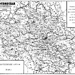 Московская губерния. Школы, существовавшие в 1870 году (248 школ)
