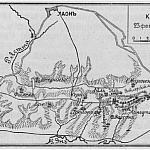 Сражение при Краоне 23 февраля/7 марта 1814 года