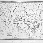 Китайская карта владений Китая во время монгольского нашествия на Русь