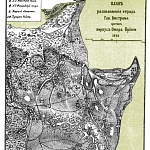 План расположения отряда Генерала Бистрома против корпуса Омера Врионе 1828 год