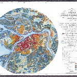 План города Санкт-Петербурга 1806 года