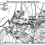 Сражение на реке Алме 8/20 сентября 1854 года