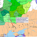Поход Мстислава Храброго на половцев зимой 1167–1168 гг.